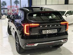 هافال جوليون